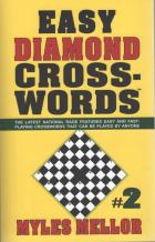 easy diamond crosswords 2 book cover
