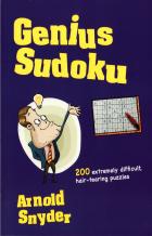 genius sudoku book cover