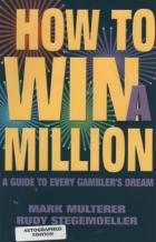how to win a million book cover