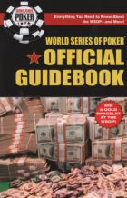 wsop official guidebook book cover